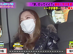 0000156_Japanese_Censored_MGS_19min