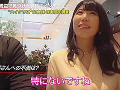 0000366_Japanese_Censored_MGS_19min