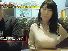 0000366_Japanese_Censored_MGS_19min