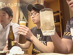 0000368_Japanese_Censored_MGS_19min
