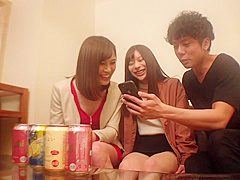 0000592_Japanese_Censored_MGS_19min