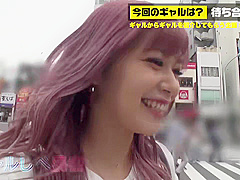 0001337 ベロチュー 四つん這い 種付けプレス ほか