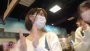 0002055_Japanese_Censored_MGS_19min