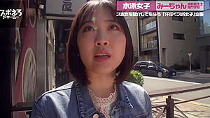 0002389_日本女性が痙攣イキのエチ合体販促MGS１９min