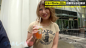 0002397_Japanese_Censored_MGS_19min