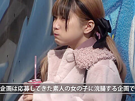 0005978_2穴 アナル開発 アナル責めなどが含まれている