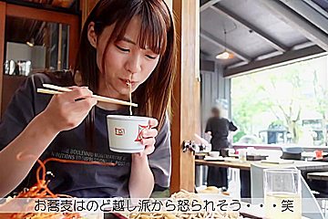 0008308_女子大生 美少女 ベロチューなどが含まれている