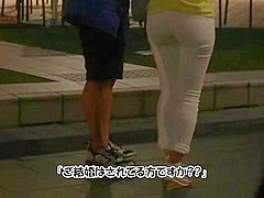 0139-EMTH-069-7-ero mov