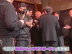 220525素人たちの生セックス公開d1