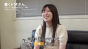 自宅へ押しかけセクロス988wwwwwwwwwwwwwwwww