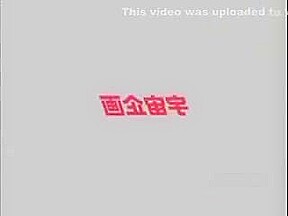 Adorable Sexy Korean Babe Fucked