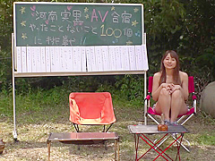 Amateur Asian Cocksucker teen 18+