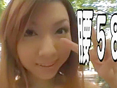 Amazing Japanese whore Risa Coda in Fabulous Doggy Style, Small Tits JAV clip