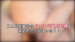 Asian Angel 683 - AsianHappyEnding