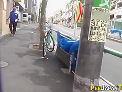 Asian Skank Pee Street