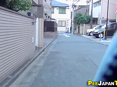 Asian Skank Pee Street