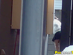 Asian Skank Pee Street