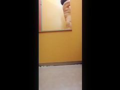 Asian gilf no panties