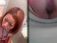 Asians urinate on cam