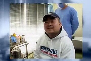 Astonishing adult video gay Chubby great watch show