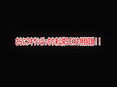 Best Japanese girl Kumi Anna in Hottest JAV scene