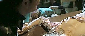 Bliss (2012)