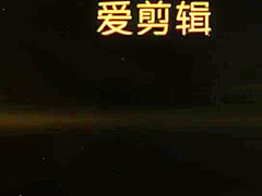 China Sauna Full Service - Red Head