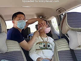 Chinese Mask Aidu
