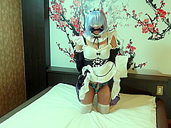 Chinese Punishment