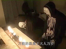 Chinese Tickle 2