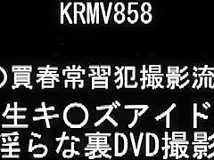 Crazy Japanese model Anna Kamiyama in Horny Big Tits, Compilation JAV clip