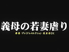 Crazy Japanese model Erina, Rio Kitajima, Kyoko Kanzaki in Incredible Strapon, Blowjob/Fera JAV scene