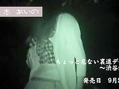Crazy Japanese model Rio Fujisaki in Horny Facial, Dildos/Toys JAV scene