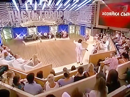 DAE - Russian DAE on TV Show (Twitching)