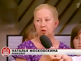 DAE - Russian DAE on TV Show (Twitching)