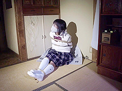 Did Bondage