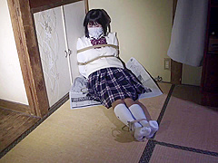 Did Bondage