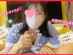 Excellent Porn Scene Handjob Exotic