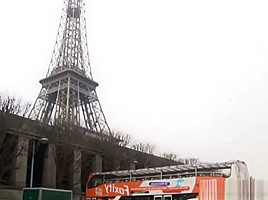 Exhib 2 dans Paris