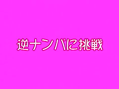 Exotic Japanese girl Milk Matsuzaka in Amazing Blowjob/Fera, Cumshots JAV movie