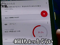 Fカップ伝説美女が童貞卒業のお手伝い005WWWWWWWW