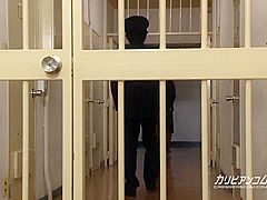 Female prison