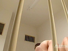 Female prison