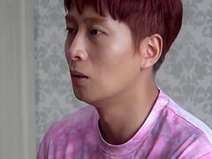 Friends Young Step mom 2019 - Korean Movie