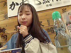 G Cup In 702noskn-046 150cm Minimum Natural 18-year-old Be