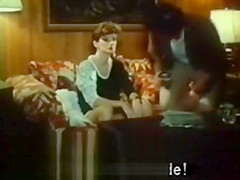 HOW DO YOU LIKE IT 1985