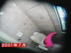 Hidden toilet shoots girl masturbating and pissing