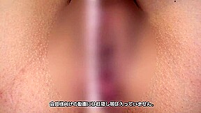 Hiromi Tanaka Japanese Movie