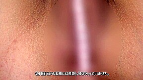 Hiromi Tanaka Japanese Movie