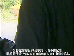 Horny Asian girl OXN7885290520